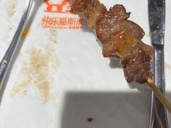 -快乐爱斯米牛排自助(正大广场店)