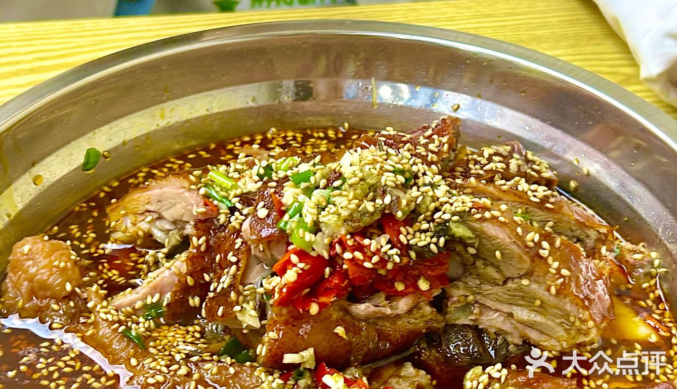 麻烦所有plmm都来吃这冒烤鸭麻辣香锅…