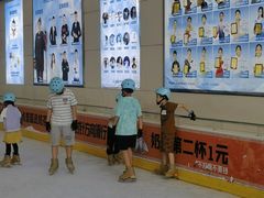 -冰纷万象滑冰场(赣州华润万象城店)