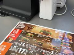 -汉堡王(SKLP店)