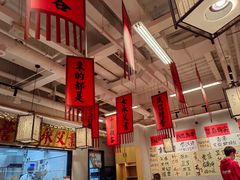 -赵美丽重庆火锅(西安直营总店)