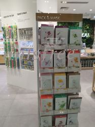 -悦诗风吟innisfree