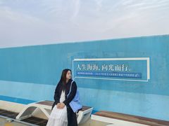 -宁波松兰山滨海旅游度假区