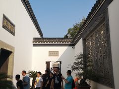 -金庸书院