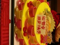 android_upload_pic-仟吉·ART FARM主题店(菱角湖万达店)
