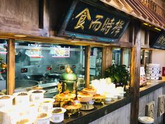 自助取餐区-四季厨房 鲁菜·孔府烤鸭(高新万达店)