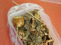 -老王豆皮