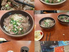 -喜之羊·粉面档