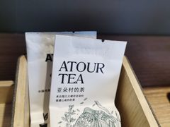 -上海外滩老码头亚朵酒店