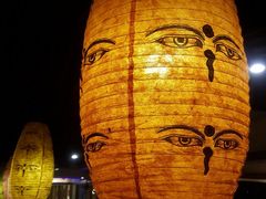 -思金拉措庄园藏餐(太阳岛店)