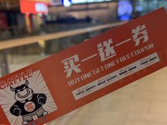 -友阿国际广场(邵阳店)