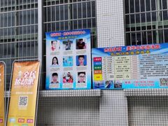 -杰锐体育·美华中学运动中心