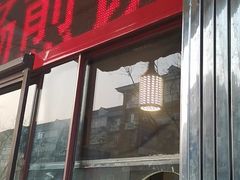 -盛扬煎饼果子(总店)