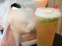 -可颂坊(中心书城店)