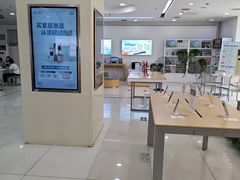 -中国移动(海淀中关村西区营业厅)