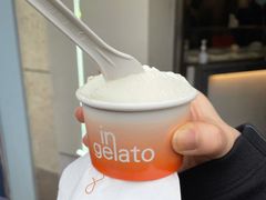 -Dip in Gelato(富民路店)