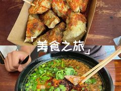 -一品飘香米线(一中总店)