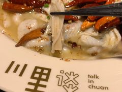 -川里谈·川味小馆(北京路店)