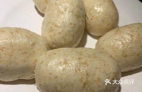 Handmade Red Bean Bun