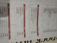 -老十七火锅(虹梅路店)