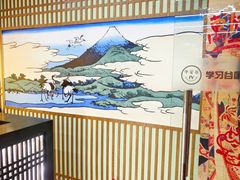 -学习谷日语培训日本留学·多语种外语教学(西单宣武分部)
