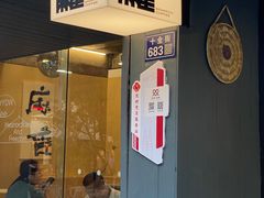 -麻雀咖啡SPARROW COFFEE(十全街店)