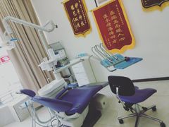 -微笑牙科口腔(三亚迎宾院区)