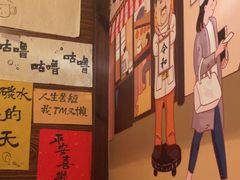 -七町糖果寿司屋(龙洞广工店)