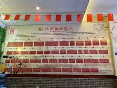 -胡仕光陵水酸粉