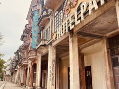 -赤坎·广东华侨国际旅游度假区