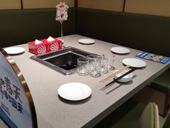 -海底捞火锅(奥森店)