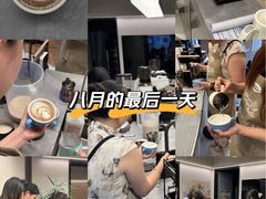 -馥郁咖啡培训(宝安校区)