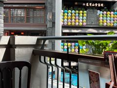 -阿大排档(长春这有山店)