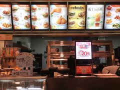 -德克士(通惠门店)
