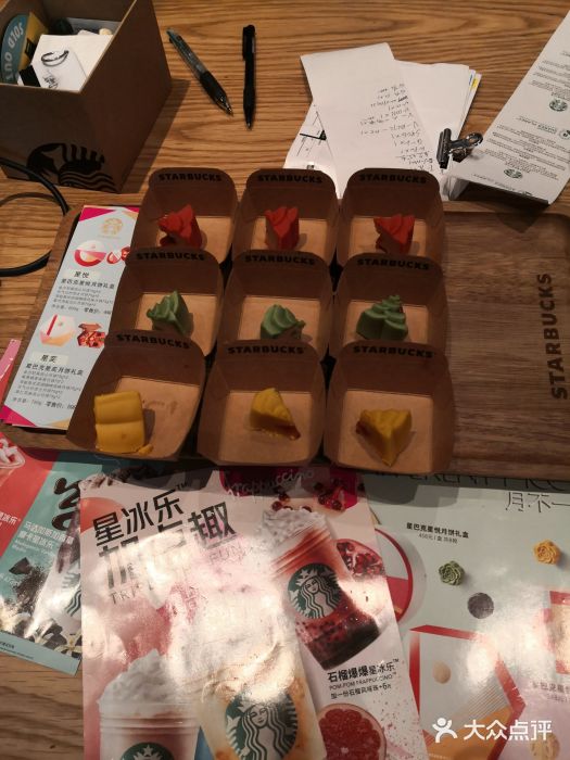 星巴克(昆山花桥商务城店)图片