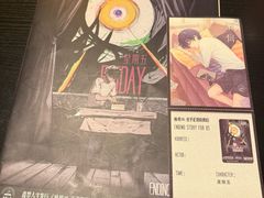 -剧狐剧本杀(徐汇1号店)