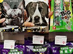 -KKV(深圳宏发大仟里店)