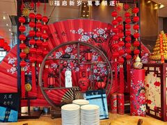 -视界美食自助餐厅·石家庄希尔顿酒店