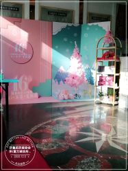 -莎蔓莉莎美容会所