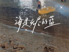 -福州欧乐堡水上乐园