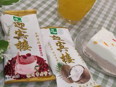 -迎宾楼(解放西街店)