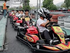 -赛达赛车主题乐园·卡丁车·团建