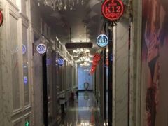 -皇马纯KTV·量贩·聚会(民治店)