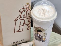 -喜茶(中山利和新地店)