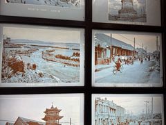 -和生记牛肉火勺店(汇兴家园店)