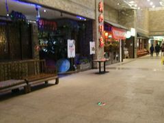 -滇池印象原生态火锅(南开大悦城店)