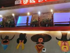 -西十二街牛排(西红门荟聚店)