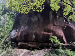 -赤水丹霞旅游区·佛光岩