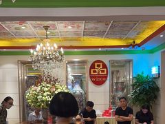 -惠食佳(滨江大公馆店)