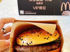 -麦当劳(合肥之心城店)